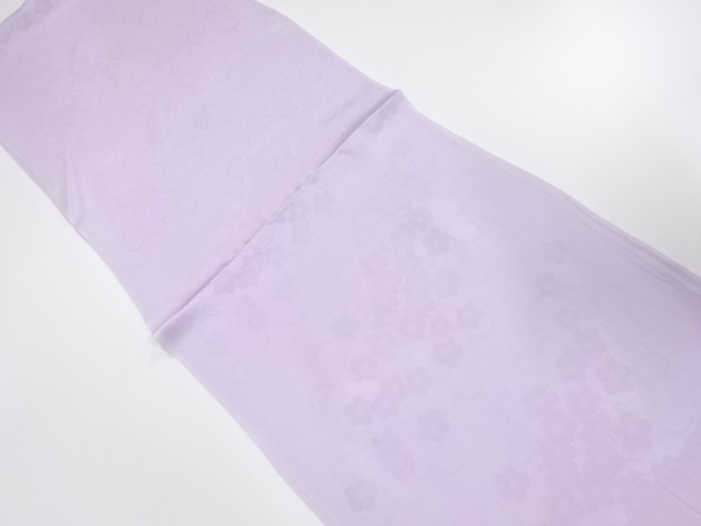 Japanese Kimono / Accessories Silk